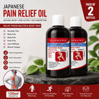 (Pack of 2) Japanese Herbal Massage Oil