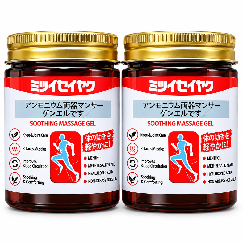 (Pack of 2) Japanese Soothing Massage Gel
