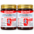 (Pack of 2) Japanese Soothing Massage Gel