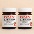(Pack of 2) Japanese Massage Gel Soothing Massage Gel
