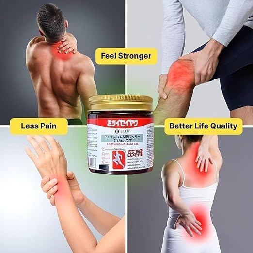 (Pack of 2) Japanese Soothing Massage Gel