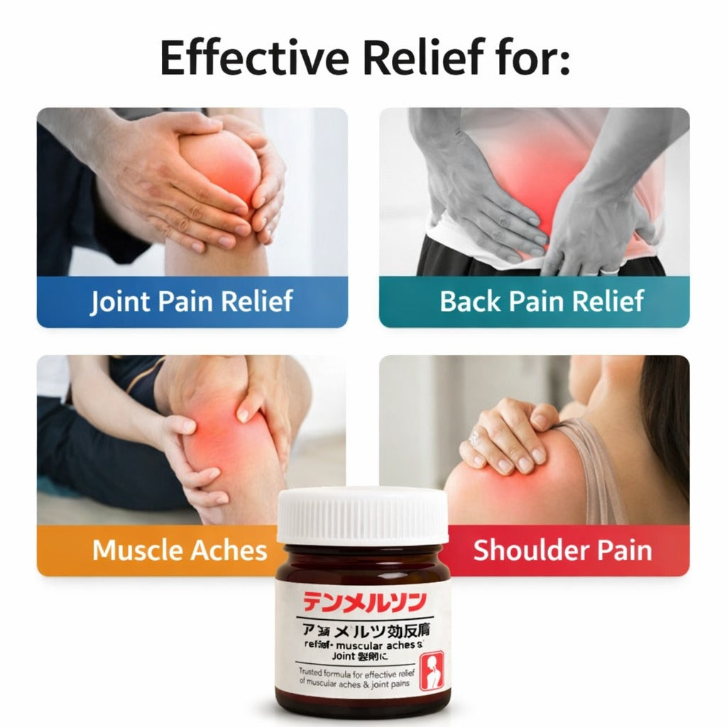 (Pack of 2) Japanese Massage Gel Soothing Massage Gel