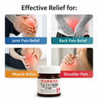 (Pack of 2) Japanese Massage Gel Soothing Massage Gel