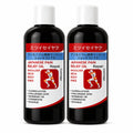 (Pack of 2) Japanese Herbal Massage Oil