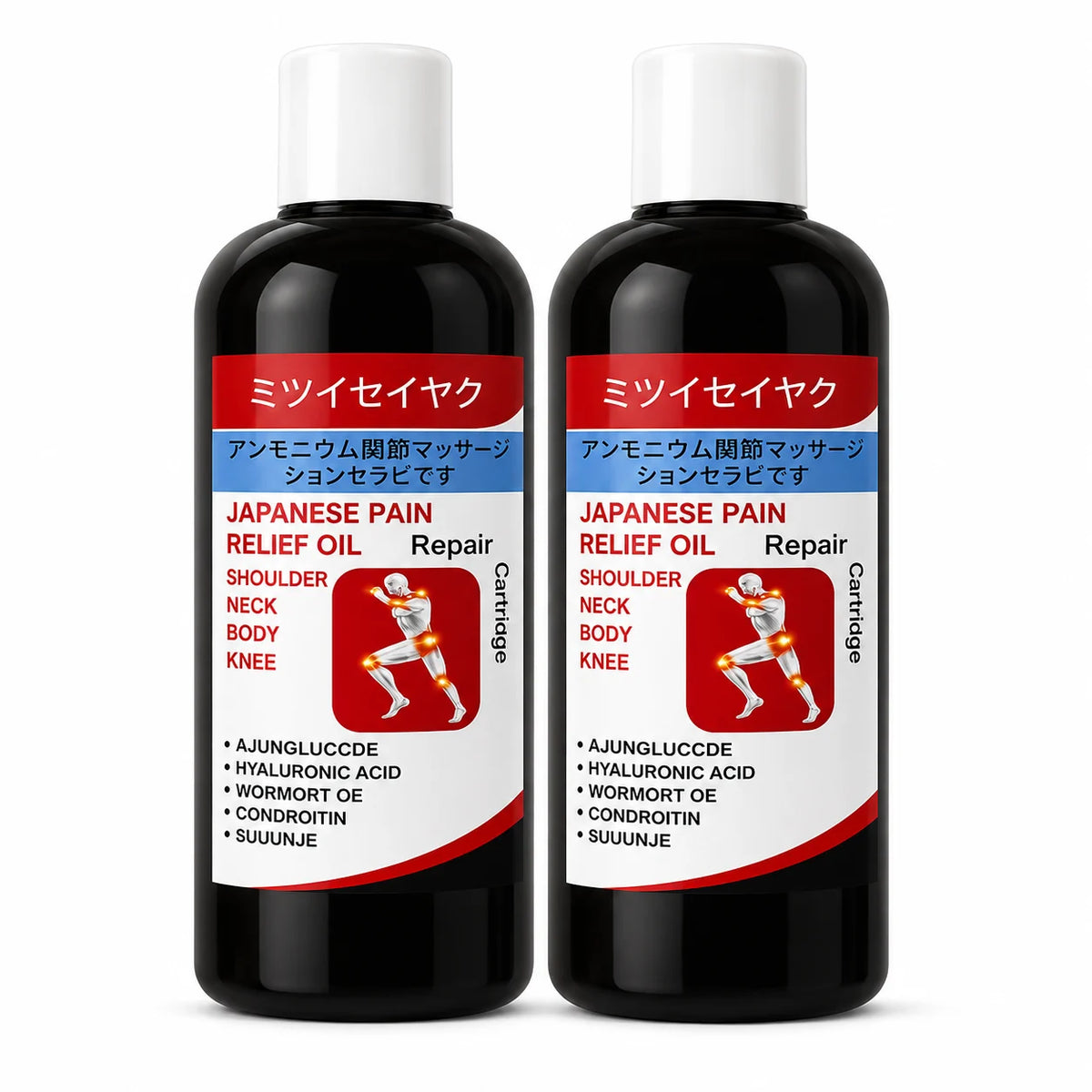 (Pack of 2) Japanese Herbal Massage Oil